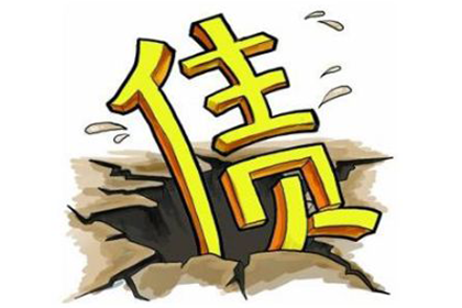拖欠货款追讨策略：买卖合同争议案例分析（二）